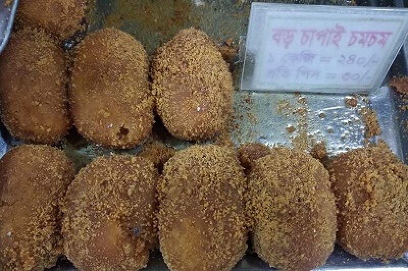 Chapai Chomchom - Big (চাঁপাই চমচম - বড়) 1 kg 
