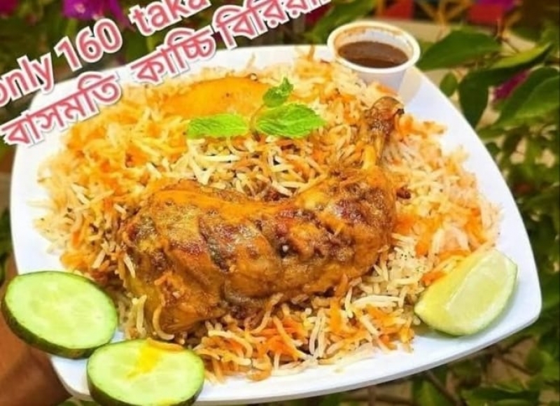 Basmoti Kacchi Biriyani 160 Tk 