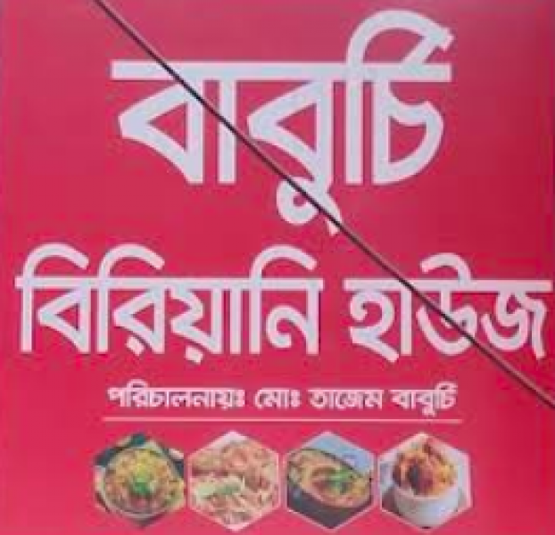 Delhi Darbar.jpg